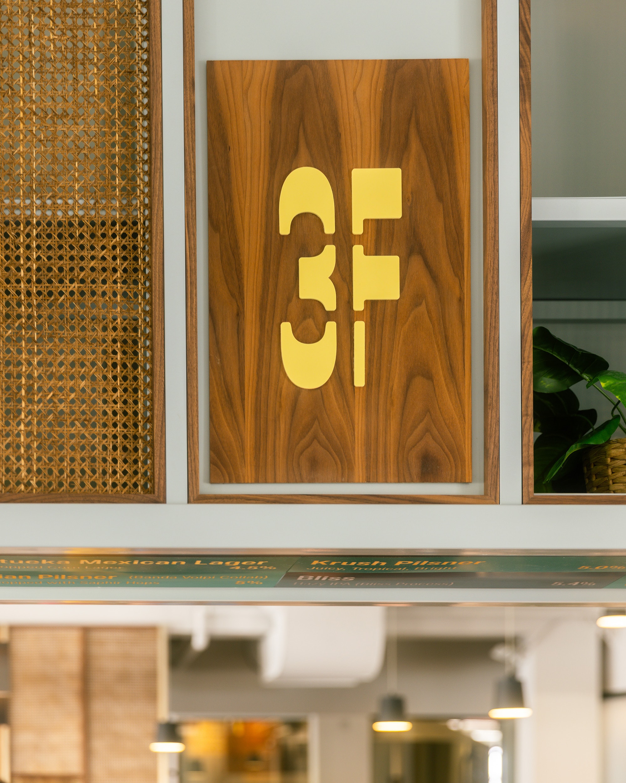 Threefold interior design